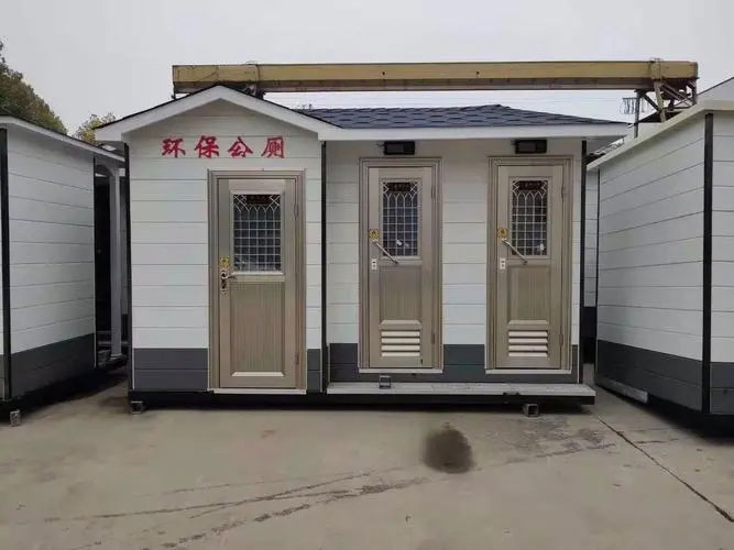黄流镇移动厕所租赁