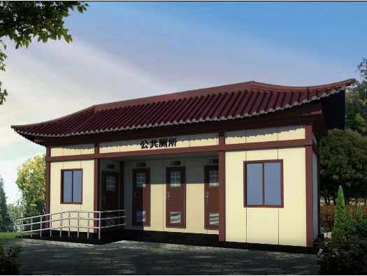 黄流镇人文历史型移动厕所